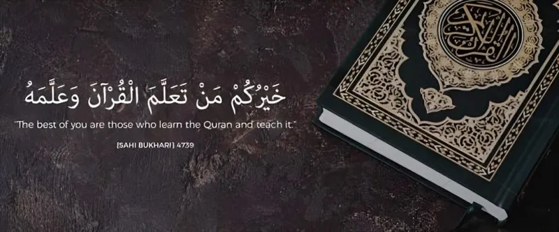 Tafseer
